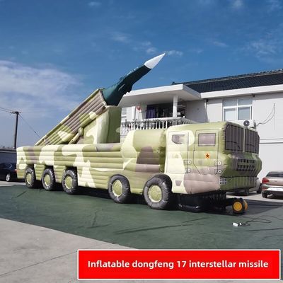 Dongfeng 17 veículo de mísseis inflável flor grande da selva 1/1 produto personalizado